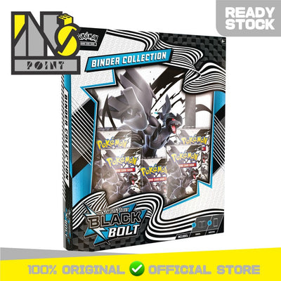 Pokemon TCG English - Pokemon SV10.5 Scarlet & Violet Black Bolt Zekrom Binder Collection