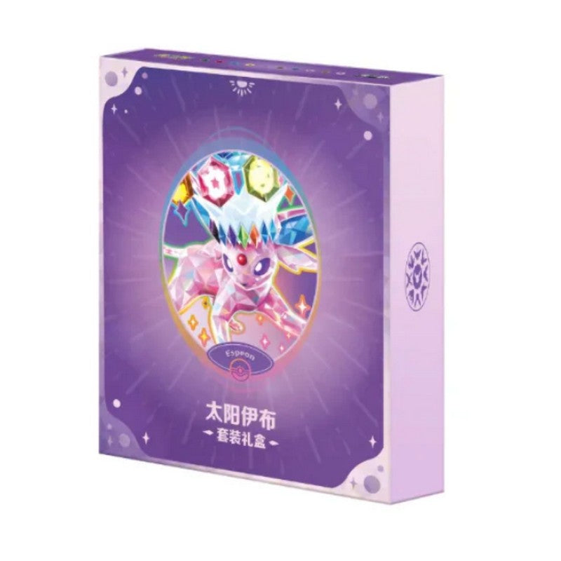 Pokemon TCG Chinese Simplified - Terastal Gathering - Binder Gift Box