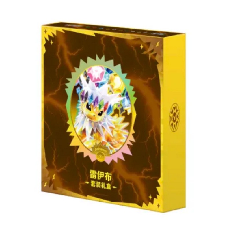 Pokemon TCG Chinese Simplified - Terastal Gathering - Binder Gift Box