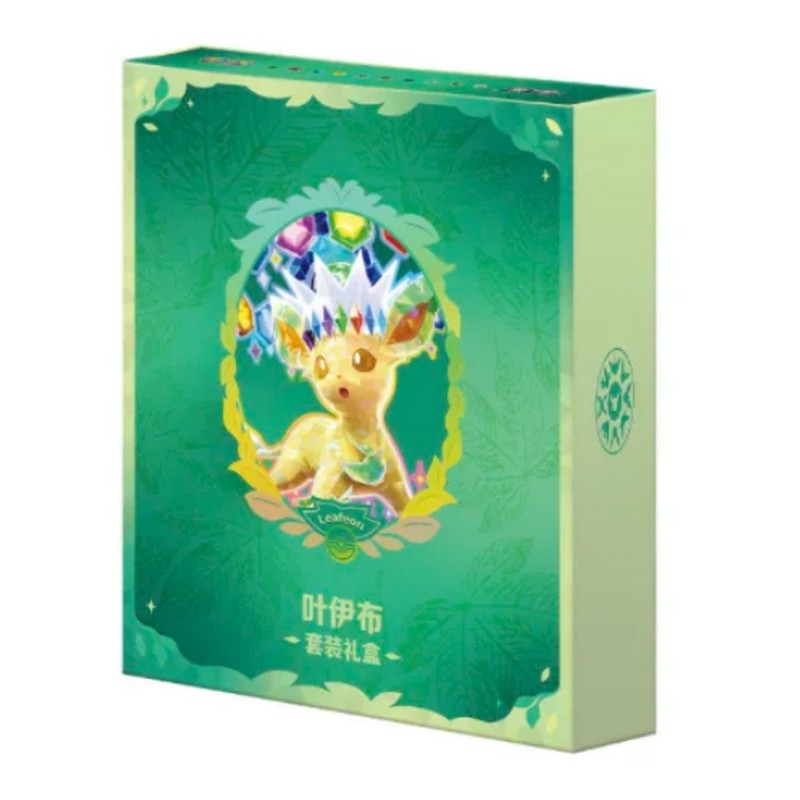 Pokemon TCG Chinese Simplified - Terastal Gathering - Binder Gift Box
