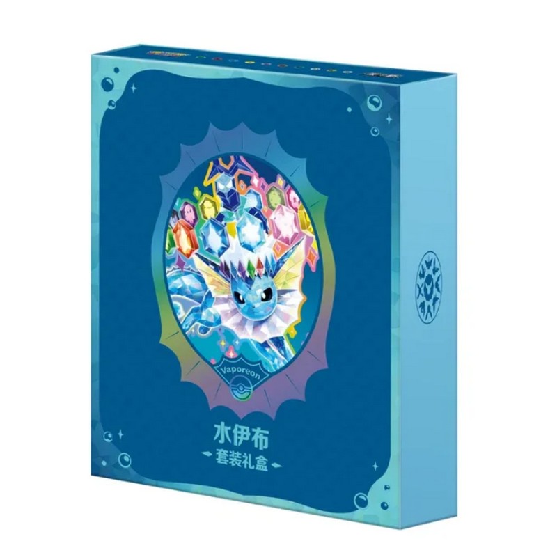 Pokemon TCG Chinese Simplified - Terastal Gathering - Binder Gift Box