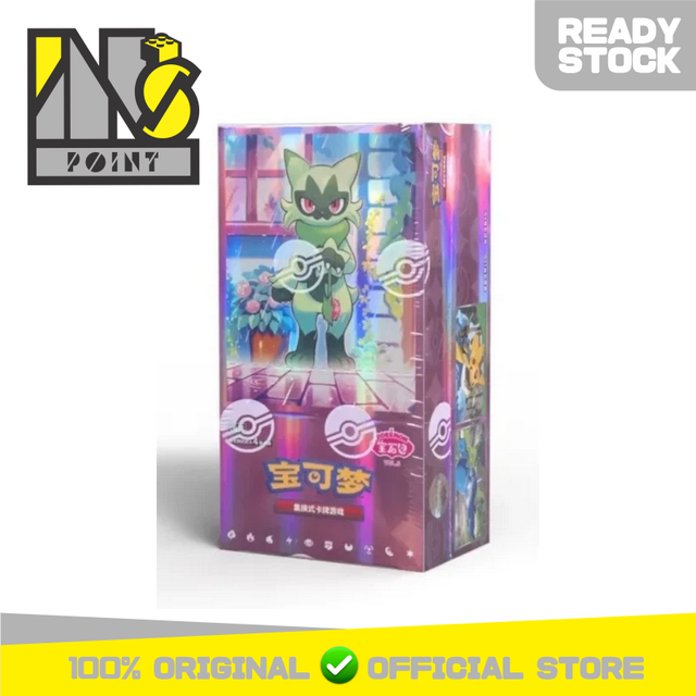 Pokemon TCG Chinese Simplified - Gem Pack Vol.5 CBB5C - Booster Box