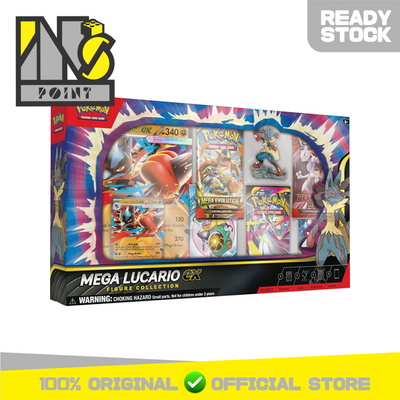 Pokemon TCG English - Pokemon Mega Lucario Ex Figure Collection