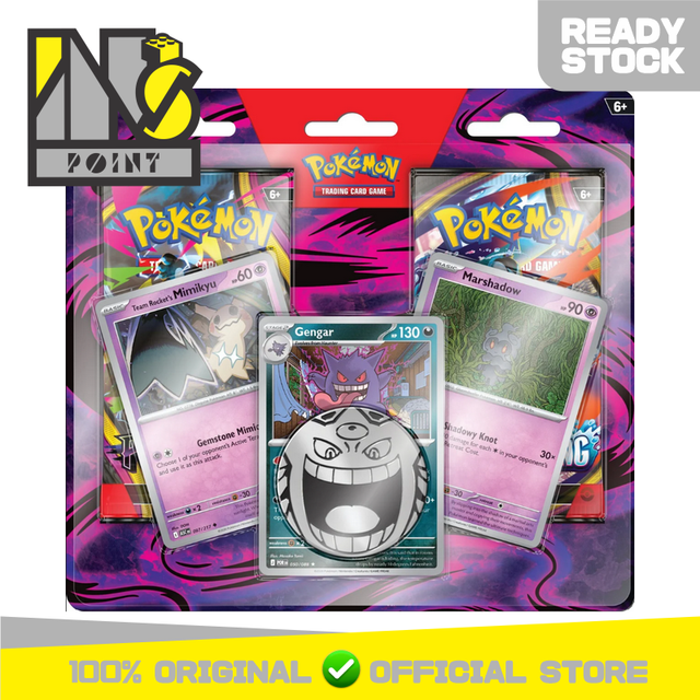 Pokemon TCG English - Enhanced 2-Pack Blister