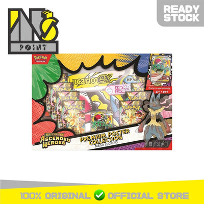 Pokemon TCG: Mega Evolution—Ascended Heroes Premium Poster Collection—Mega Lucario