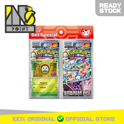 Pokemon TCG Indonesia - Bimbingan Rasi SV7S Set Special Indomaret