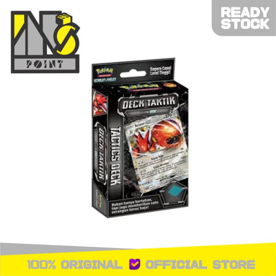 Pokemon TCG Indonesia Deck Taktik Scizor EX SVTH