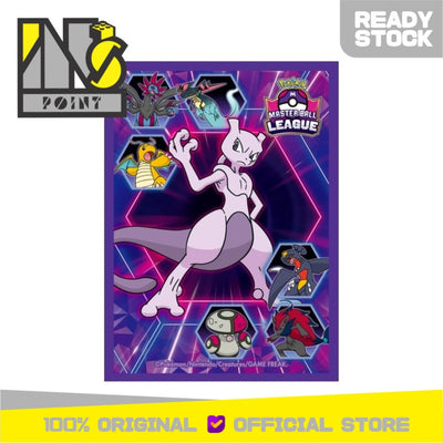 Pokemon TCG Indonesia - Sleeve Mewtwo Masterball League Exclusive MBL Deck Shield