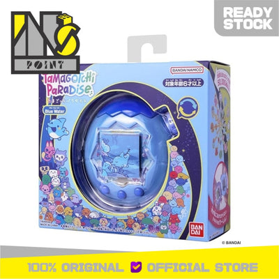 Tamagotchi Paradise - Blue Water