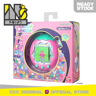 Tamagotchi Paradise - Pink Land