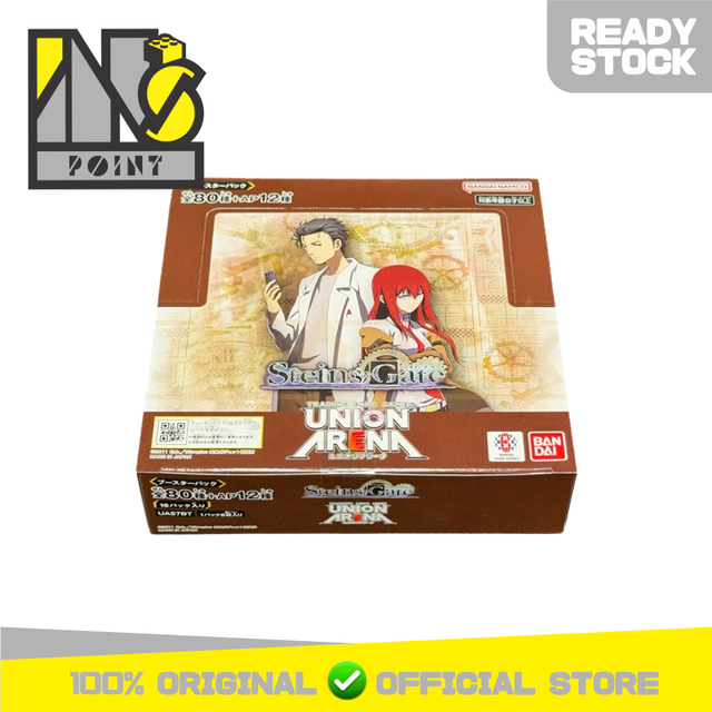 Union Arena TCG Japan - Steins Gate UA57BT Booster Box