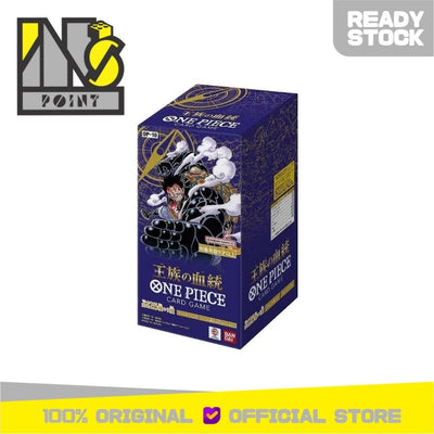One Piece TCG Japan - OP10 OP-10 Booster Box / Case