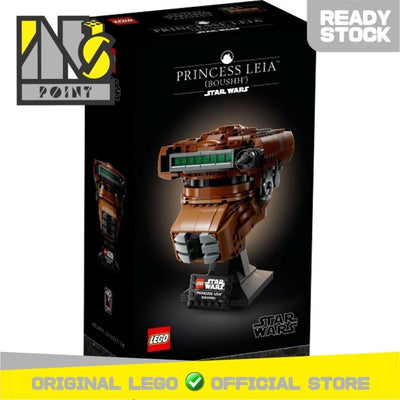 LEGO 75351 - Star Wars - Princess Leia (Boushh) Helmet