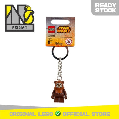 LEGO - Keychain - 853469 Wicket