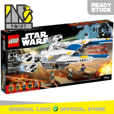 LEGO 75155 - Star Wars - Rebel U-wing Fighter
