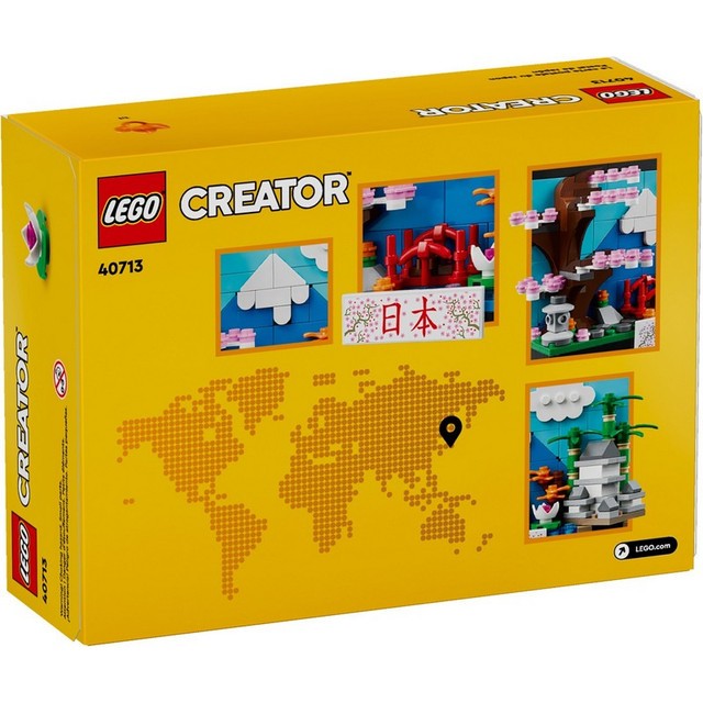 LEGO 40713 - Creator - Japan Postcard