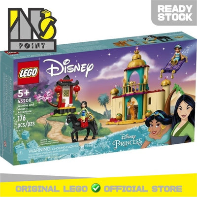 LEGO 43208 - Disney - Jasmine and Mulan’s Adventure
