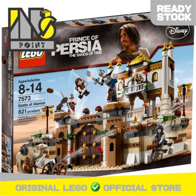LEGO 7573 - Prince of Persia - Battle of Alamut