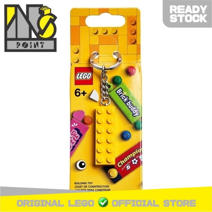 LEGO 853989 - Accessories - Celebration Bag Charm