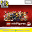 LEGO 8831 - LEGO Minifigures Series 7 Complete Full Set (16 pcs) MISP