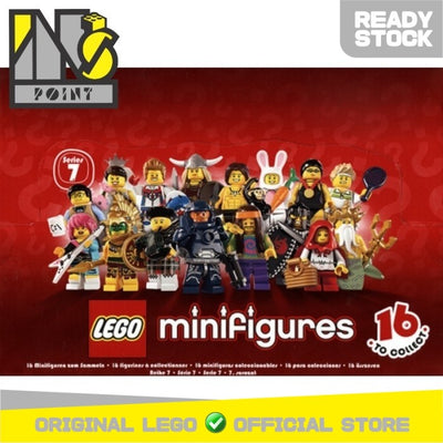 LEGO 8831 - LEGO Minifigures Series 7 Complete Full Set (16 pcs) MISP