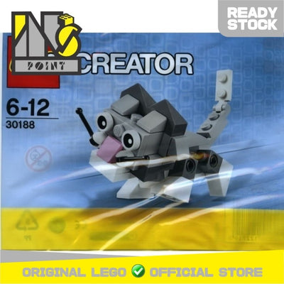 LEGO 30188 - Polybag - Cute Kitten