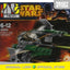 LEGO 30244 - Polybag - Anakin's Jedi Interceptor