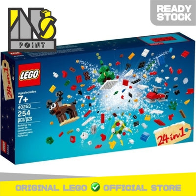 LEGO 40253 - Brick and More - Christmas Build-Up