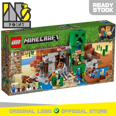 LEGO 21155 - Minecraft - The Creeper Mine
