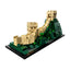 LEGO 21041 - Architecture - Great Wall of China