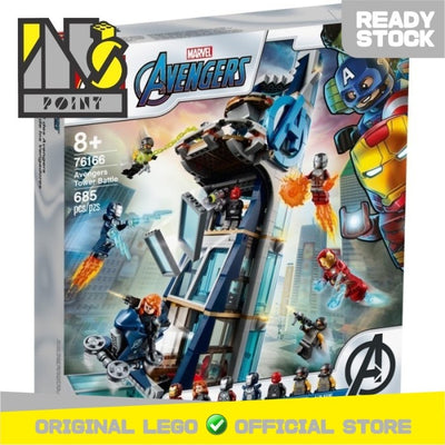 LEGO 76166 - Super Heroes - Avengers Tower Battle