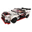 LEGO 76896 - Speed Champions - Nissan GT-R NISMO