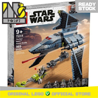 LEGO 75314 - Star Wars - The Bad Batch Attack Shuttle