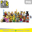 LEGO 71018 - LEGO Minifigures Series 17 Complete Full Set (16pcs) MISP