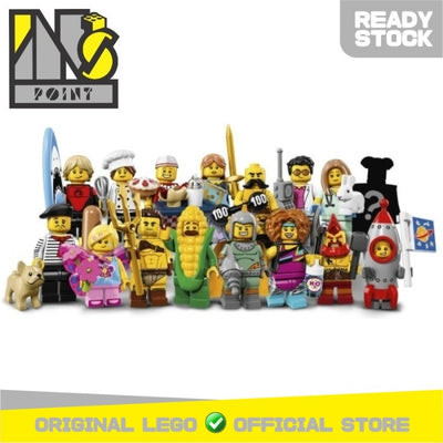 LEGO 71018 - LEGO Minifigures Series 17 Complete Full Set (16pcs) MISP