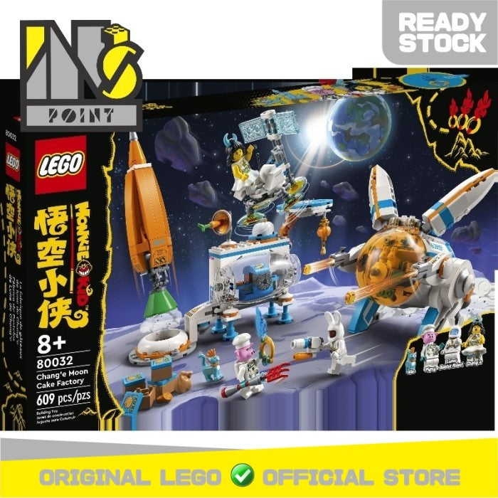 LEGO 80032 - Monkie Kid - Chang e Moon Cake