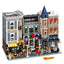 LEGO 10255 - Exclusive - Assembly Square