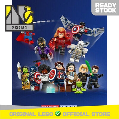 LEGO 71031 - LEGO Minifigures Marvel What If Full Set (12pcs) MISP