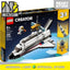 LEGO 31117 - Creator - Space Shuttle Adventure