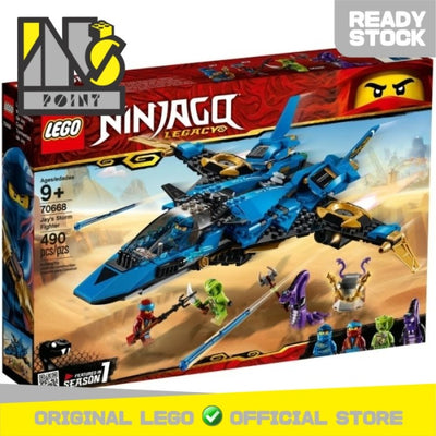 LEGO 70668 - Ninjago - Jay's Storm Fighter