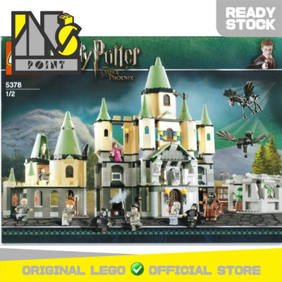 LEGO 5378 - Harry Potter - Hogwarts Castle