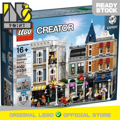 LEGO 10255 - Exclusive - Assembly Square