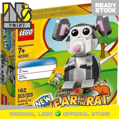 LEGO 40355 - Brick and More - Year of the Rat