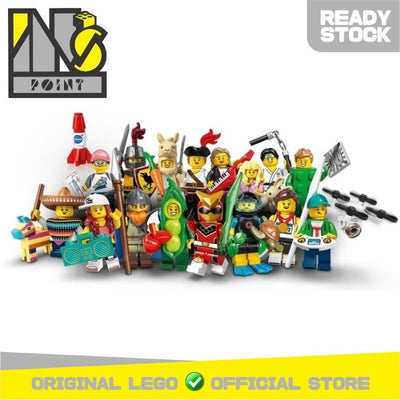 LEGO 71027 - LEGO Minifigures Series 20 Complete Full Set (16pcs) MISP
