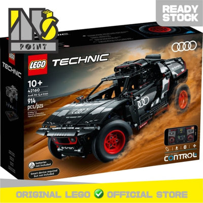 LEGO 42160 - Technic - Audi RS Q e-tron