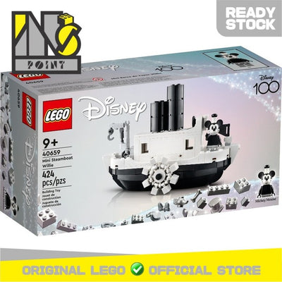 LEGO 40659 - Disney - Mini Steamboat Willie