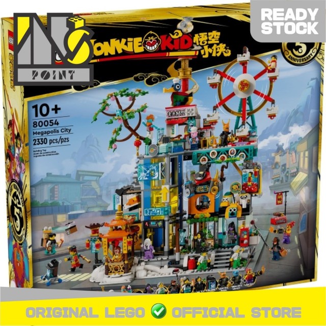 LEGO 80054 - Monkie Kid - Megapolis City