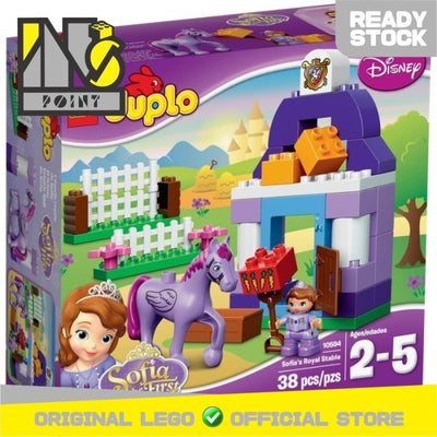 LEGO 10594 - DUPLO - Sofia The First Royal Stable