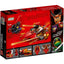 LEGO 70638 - Ninjago - Katana V11