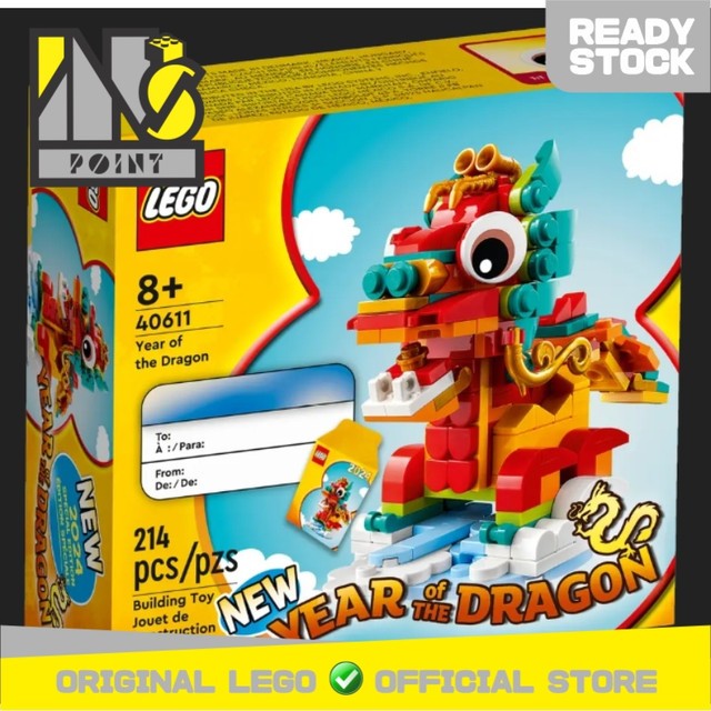 LEGO 40611 - Seasonal - Year of the Dragon